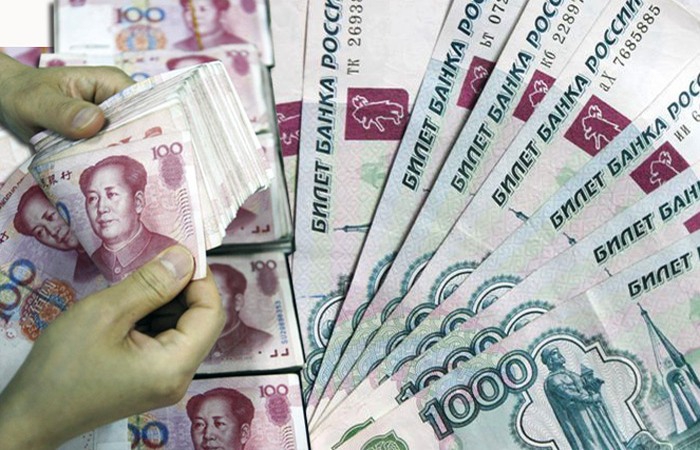 Китай объявил о запуске свопов на российский рубль с 29 декабря
