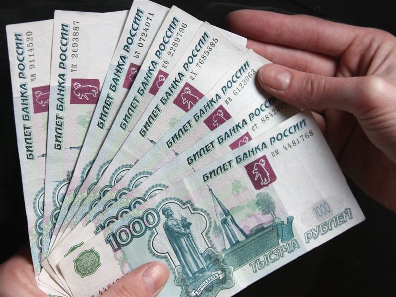 На эти деньги могут рассчитывать только москвичи»: россияне назвали уровень желаемой зарплаты