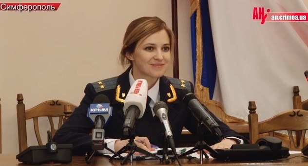 http://bloknot.ru/wp-content/uploads/2014/03/poklonskaya3.jpg