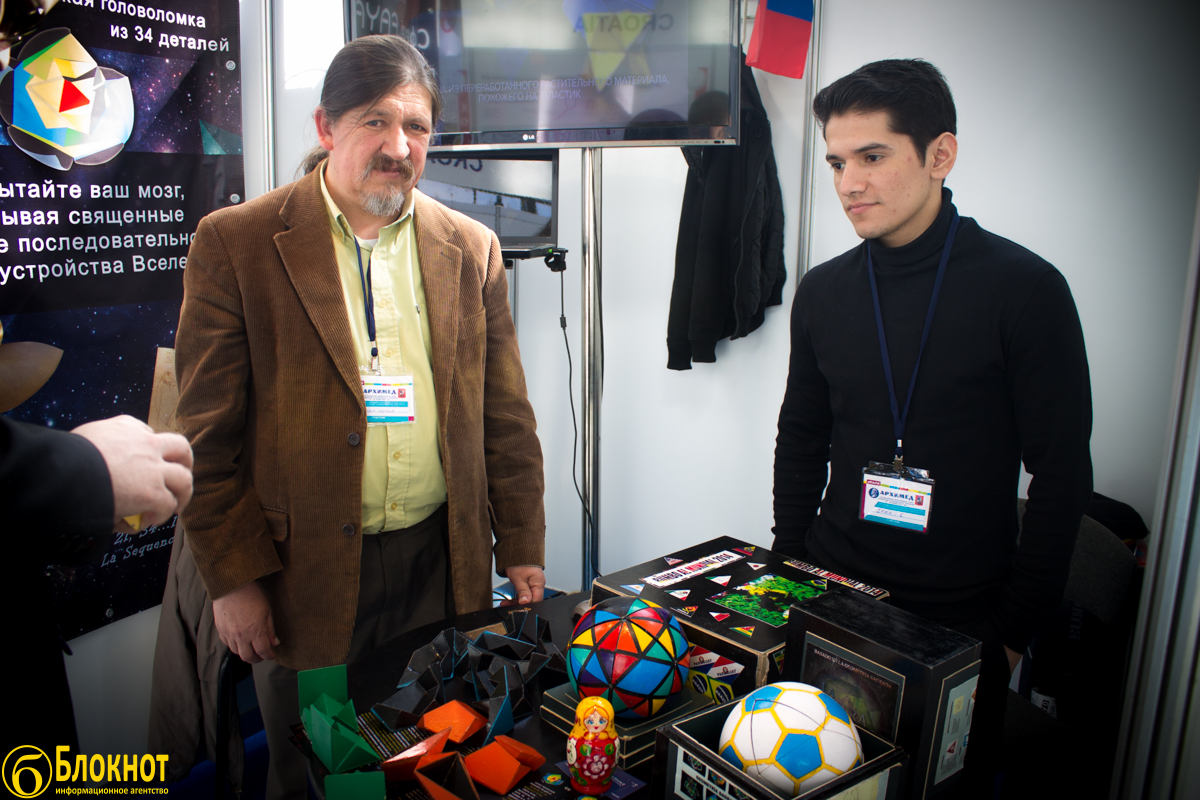 Салон "АРХИМЕД" - крупнейшая выставка инноваций в России, Сокольники, 2014