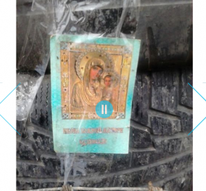 В Донецке протестующие ставят иконы на баррикады, чтобы "силовики не стреляли"