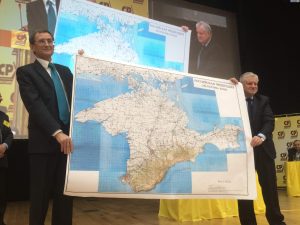 Карта Крыма - подарок СР от МИДа РФ