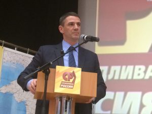 депутат Кот