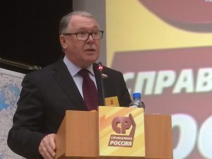 Александр Романович, депутат Государственной Думы, председатель Совета Регионального отделения партии СР в Московской области: мы будем вести курс на предотвращение этнических конфликтов.