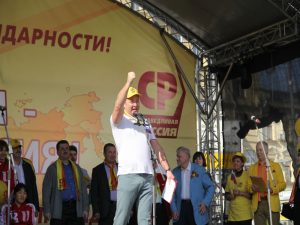 Руководитель московского отделения "Справедливой России", депутат Госдумы Александр Агеев на митинге 1 мая 2014 года