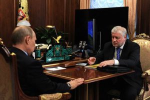 Президент Владимир Путин на встрече с руководителем фракции «Справедливая Россия» в Госдуме Сергеем Мироновым сказал, что готов поддержать принятие закона об императивном мандате