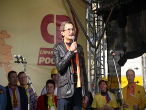 Председатель Совета Палаты депутатов СР, вице-спикер Госдумы Николай Левичев на митинге 1 мая 2014 года