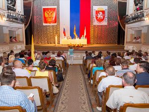 Конференция регионального отделения «Справедливой России» в Республике Крым