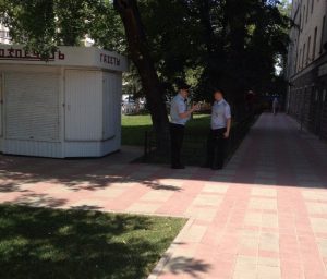 Ставрополь перед приездом Путина