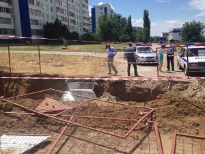 fall_down_the_earth4