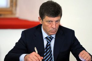 Дмитрий Козак