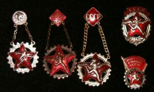 Знаки ГТО довоенной эпохи