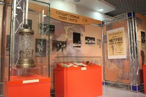 Музей спорта в Сочи, ледовая арена "Шайба". Фото: Катерина Ляуфер