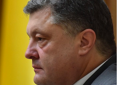 Порошенко поручил поднять флаг Украины над Славянском