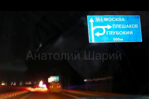 Колонна российской техники движется к границе