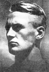 Волевые черты лица