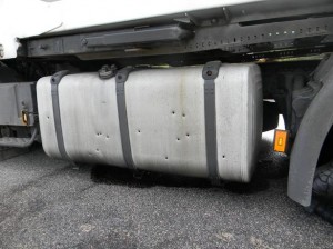 Из бака вытекло все топливо