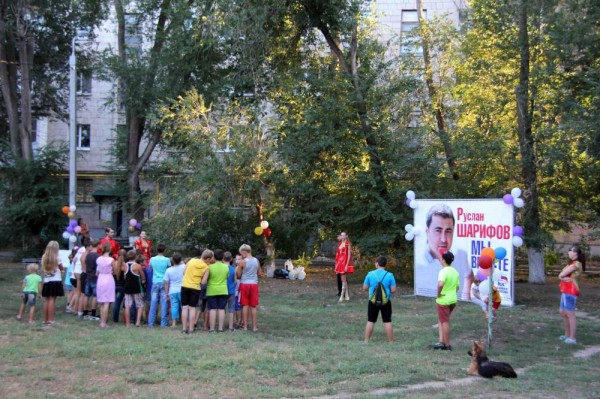 Гигантский портрет кандидата-единоросса