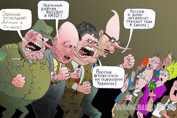 http://bloknot.ru/wp-content/uploads/2014/08/Poroshenko-YAtsenyuk-i-Turchinov-600-.1.jpeg