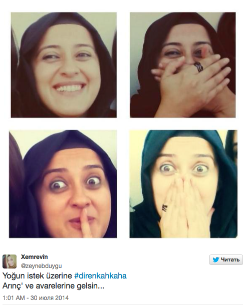 Девушки рассмеялись над Бюлентом Арынчаном