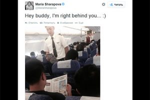 Шарапова сфотографировала фаната и выложила в Твиттер