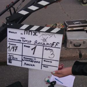 В Волгограде начались съемки фильма для Первого канала