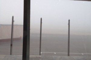 Туман на взлетной полосе в Аэропорте Караганды