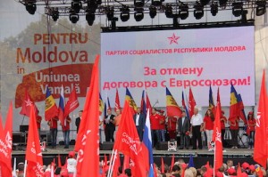 В Кишиневе более 50 тысяч человек вышли на митинг «За Молдову вместе с Россией»