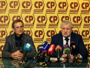 Фото: www.spravedlivo.ru