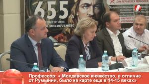 Партия социалистов Республики Молдова провела конференцию о молдавской идентичности