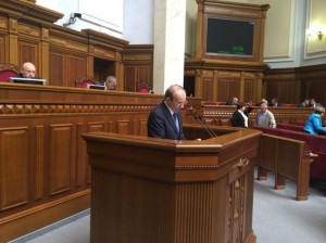 Фото из Верховной Рады