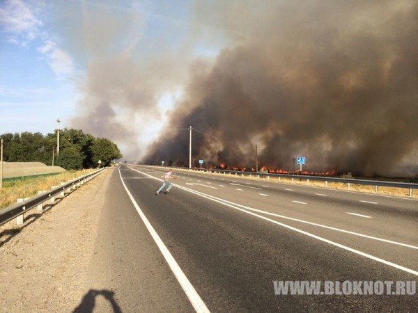 Пожар на трассе М4