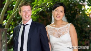 Марк Цукерберг и Присцилла Чан.