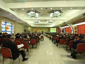 Совет Палаты депутатов СР