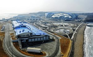 Приморский океанариум Приморский океанариум