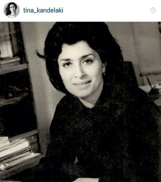 на фото: Мама Тины Канделаки