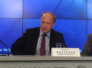 Андрей Кортунов