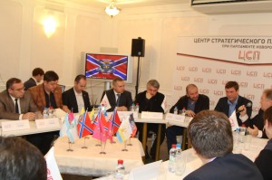 Заседание Центра стратегического планирования при Парламенте Новороссии: «Стратегическая программа развития ДНР и ЛНР». Москва, ЦДЛ, 13 октября 2014 года