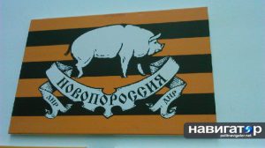 1417538338_in_article_af0c526969