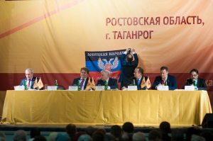 Конгресс с участием ДНР и ЛНР стал событием историческим.