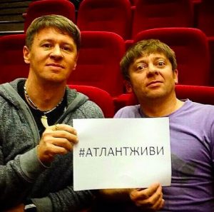 "Уральские пельмени" поддержали ХК "Атлант" Снимок экрана 2014-12-10 в 15.08.33