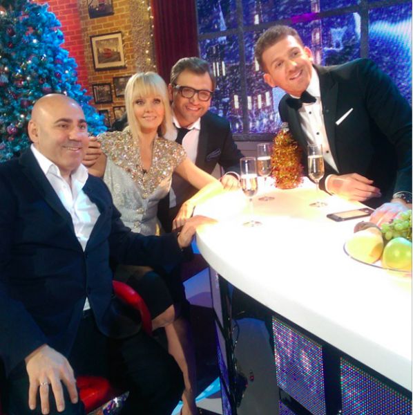 на фото: Иосиф Пригожин, Валерия и Владимир Токменев