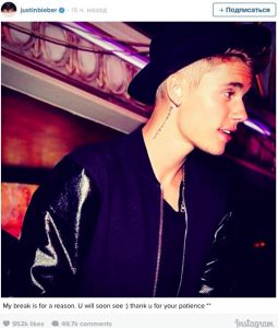 Снимок экрана 2014-12-28 в 11.51.04