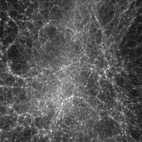 Ученые напали на след темной материи