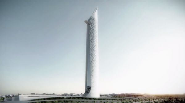 Al Noor Tower
