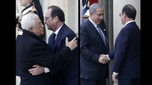 Выразить соболезнования приехали глава Палестинской автономии Махмуд аббас и премьер-министр Израиля Беньямин Натаньяху