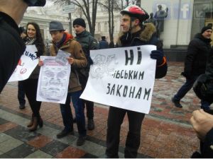 Снимок экрана 2015-01-16 в 14.26.54