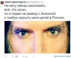 Снимок экрана 2015-01-29 в 10.40.27