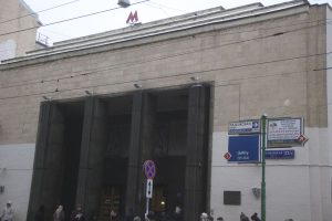 бауманская 3