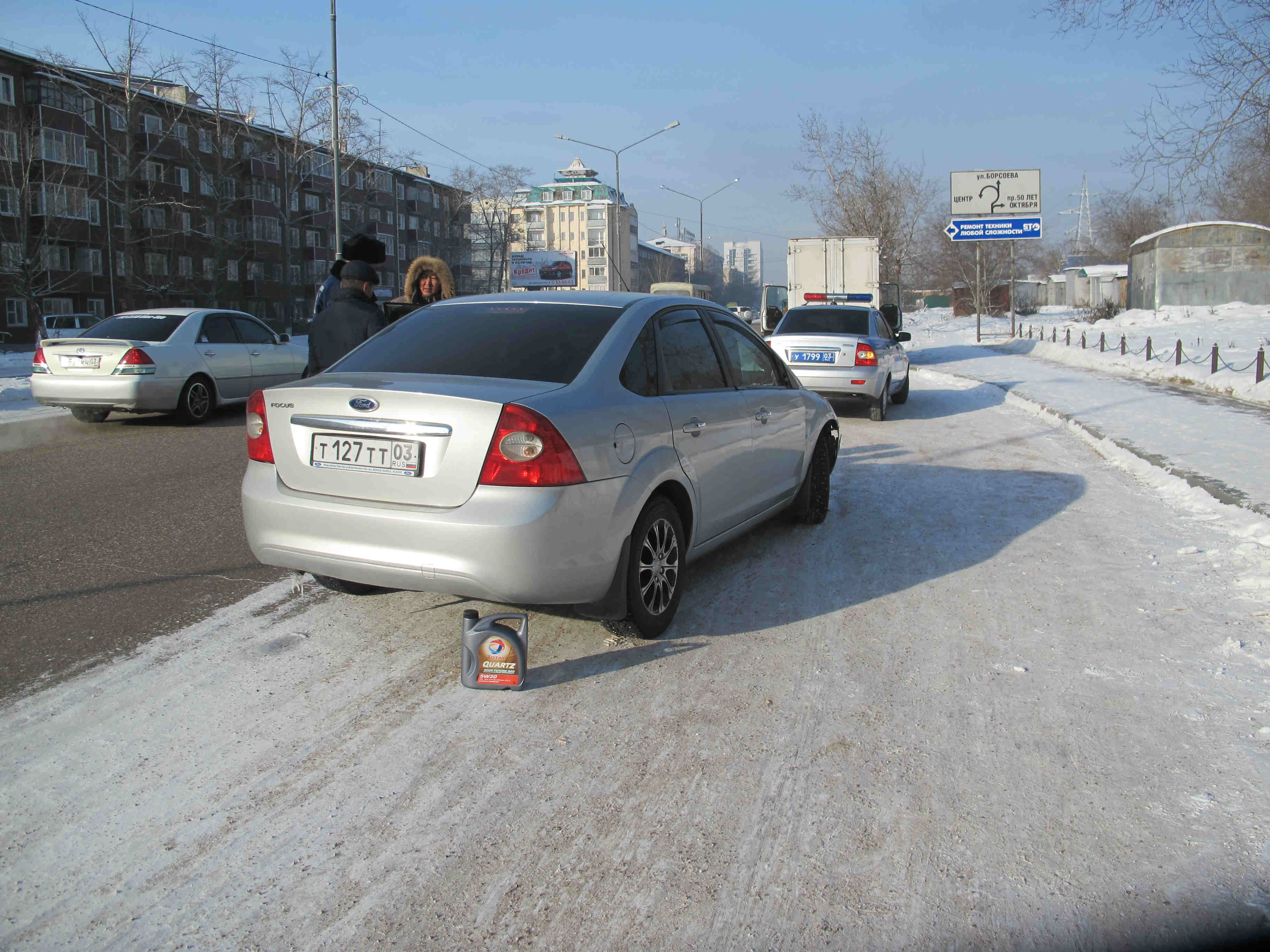 Автомобиль с номерами ТТТ насмерть сбил женщину Блокнот.